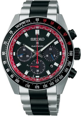 Seiko Prospex Speedtimer Solar SSC957P1 Datsun 240Z Limited Edition 4000pcs