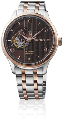 Seiko Presage Automatic Open Heart SSA466J1 Japanese Garden