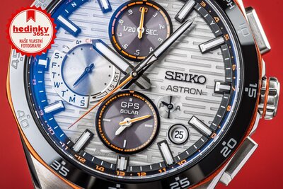 Seiko Astron Solar GPS SSH183J1 Limited Edition 1200pcs