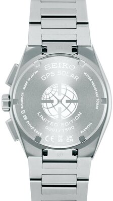 Seiko Astron Solar GPS SSJ037J1 Limited Edition 1500pcs