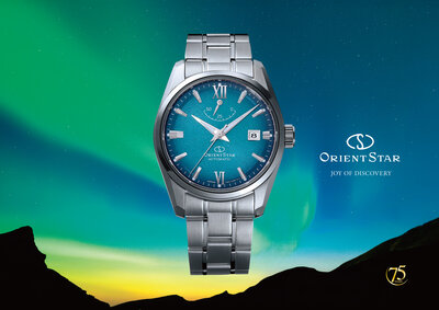 Orient Star Contemporary Date Automatic RE-AU0114E00B 75th Anniversary Limited Edition 1200pcs