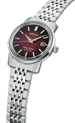 Seiko King Seiko Automatic SJE103J1 KSK ‘Garyu-Bai Red’