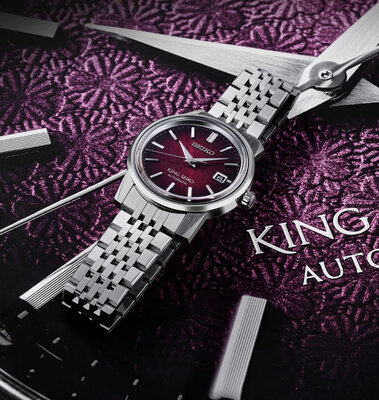 Seiko King Seiko Automatic SJE103J1 KSK ‘Garyu-Bai Red’