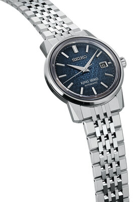 Seiko King Seiko Automatic SJE105J1 KSK ‘Kameido Blue’