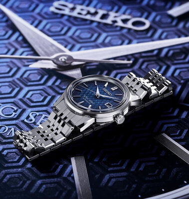 Seiko King Seiko Automatic SJE105J1 KSK ‘Kameido Blue’