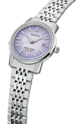 Seiko King Seiko Automatic SJE107J1 KSK ‘Tenjin-Fuji Violet’