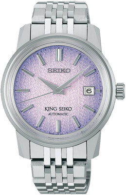 Seiko King Seiko Automatic SJE107J1 KSK ‘Tenjin-Fuji Violet’