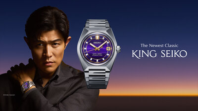 Seiko King Seiko Automatic SLA083J1 Vanac