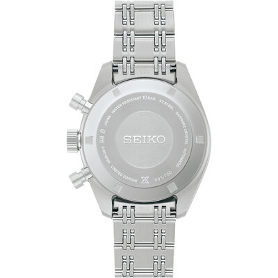 Seiko Prospex Speedtimer Automatic Chronograph SRQ059J1 Seiko 145th Anniversary Limited Edition 700pcs