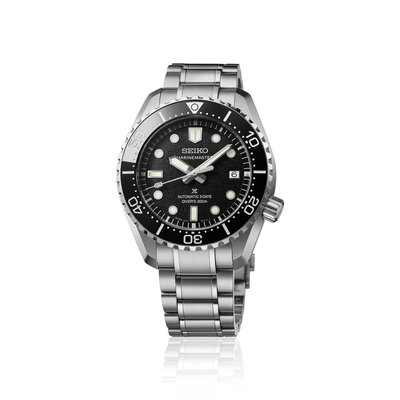 Seiko Prospex Marinemaster Automatic 1968 Heritage Diver's HBF001J1