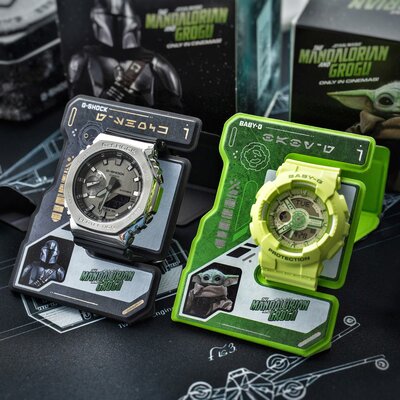 Casio G-Shock Original GM-2100-1AER-MAN Star Wars Special Edition
