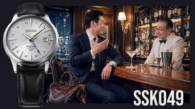 Seiko Presage Automatic GMT SSK049J1 Cocktail Time "Silver Bullet"