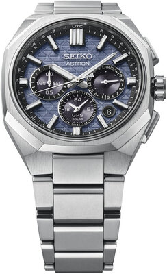 Seiko Astron Solar GPS HAB001J1
