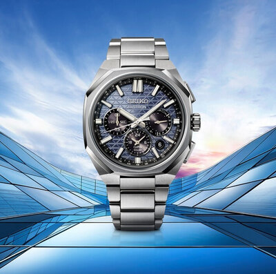 Seiko Astron Solar GPS HAB001J1