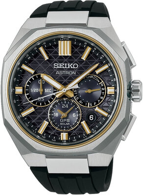 Seiko Astron Solar GPS HAB003J1