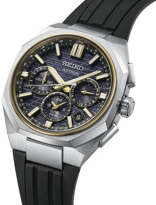 Seiko Astron Solar GPS HAB003J1