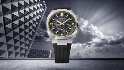 Seiko Astron Solar GPS HAB003J1