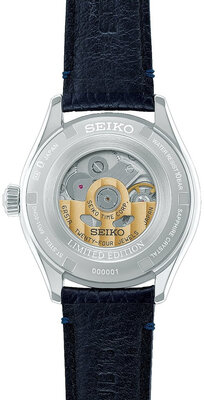 Seiko Presage Classic Series Automatic HCC004J1 145th Anniversary Limited Edition 2500pcs