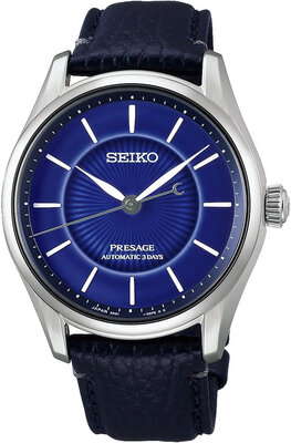 Seiko Presage Classic Series Automatic HCC007J1 145th Anniversary Limited Edition 1500pcs