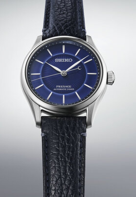 Seiko Presage Classic Series Automatic HCC007J1 145th Anniversary Limited Edition 1500pcs