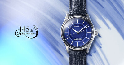 Seiko Presage Classic Series Automatic HCC007J1 145th Anniversary Limited Edition 1500pcs