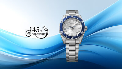 Seiko Prospex Sea Automatic HBB001K1 Samurai 145th Anniversary Limited Edition 9999pcs