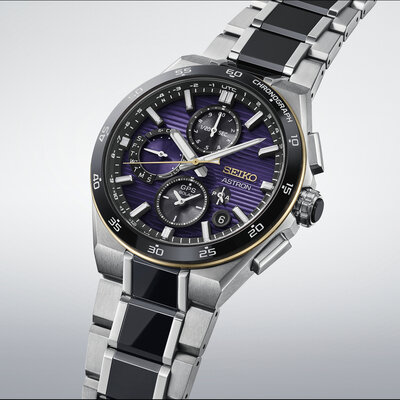 Seiko Astron HAB011J1 145th Anniversary Limited Edition 2000pcs