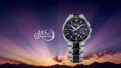 Seiko Astron HAB011J1 145th Anniversary Limited Edition 2000pcs