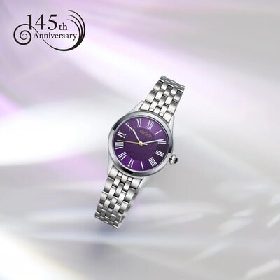 Seiko Quartz HGH004P1 145th Anniversary Limited Edition