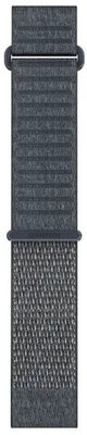 Nylonový řemínek Garmin 22mm, krátký, Blue Granite, ComfortFit, 010-14507-13