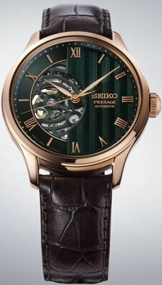Seiko Presage Automatic HCB007J1 Japanese Garden