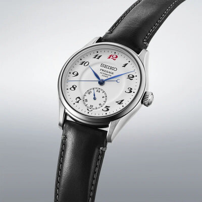 Seiko Presage Automatic HCC005J1 "Craftmanship" Enamel Dial