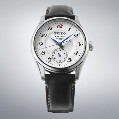 Seiko Presage Automatic HCC005J1 "Craftmanship" Enamel Dial
