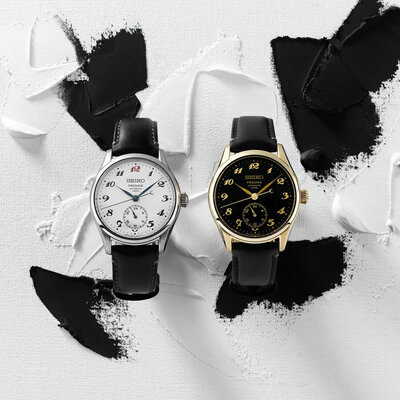 Seiko Presage Automatic HCC005J1 "Craftmanship" Enamel Dial