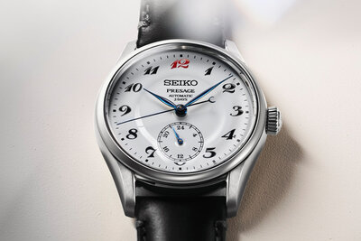 Seiko Presage Automatic HCC005J1 "Craftmanship" Enamel Dial