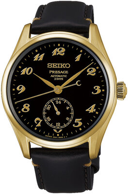 Seiko Presage Automatic HCC006J1 "Craftmanship" Urushi Lacquer Dial