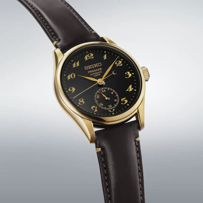 Seiko Presage Automatic HCC006J1 "Craftmanship" Urushi Lacquer Dial
