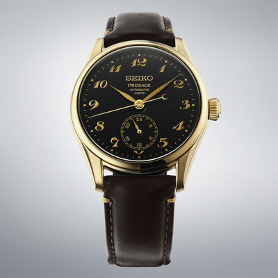 Seiko Presage Automatic HCC006J1 "Craftmanship" Urushi Lacquer Dial