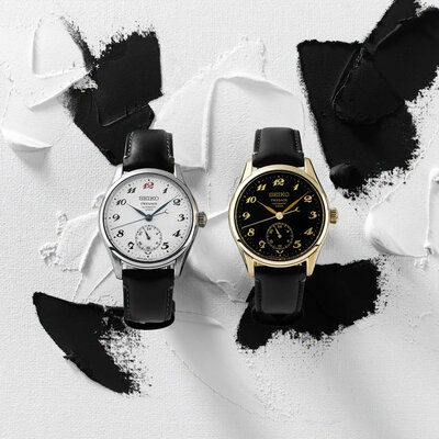 Seiko Presage Automatic HCC006J1 "Craftmanship" Urushi Lacquer Dial