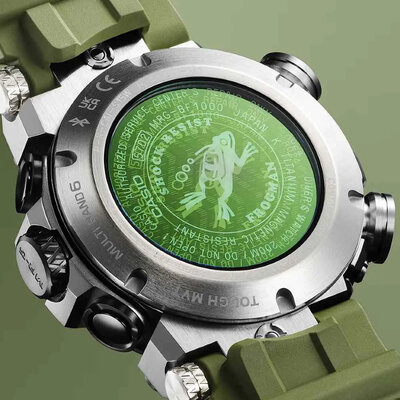 Casio G-Shock MR-G Frogman MRG-BF1000RG-3ADR Goliath Frog