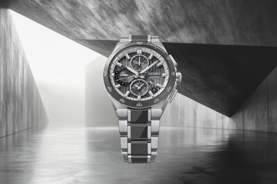 Seiko Astron Solar GPS HAB007J1