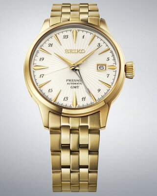 Seiko Presage Automatic GMT HCB004J1 Cocktail Time "Daiquiri"