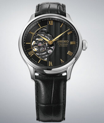 Seiko Presage Automatic HCB008J1 Japanese Garden